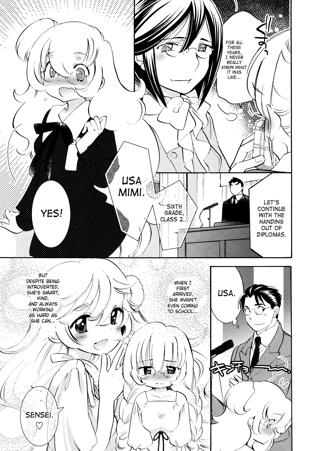 Kodomo no Jikan Chapter 91 page 5 - Chapter 91