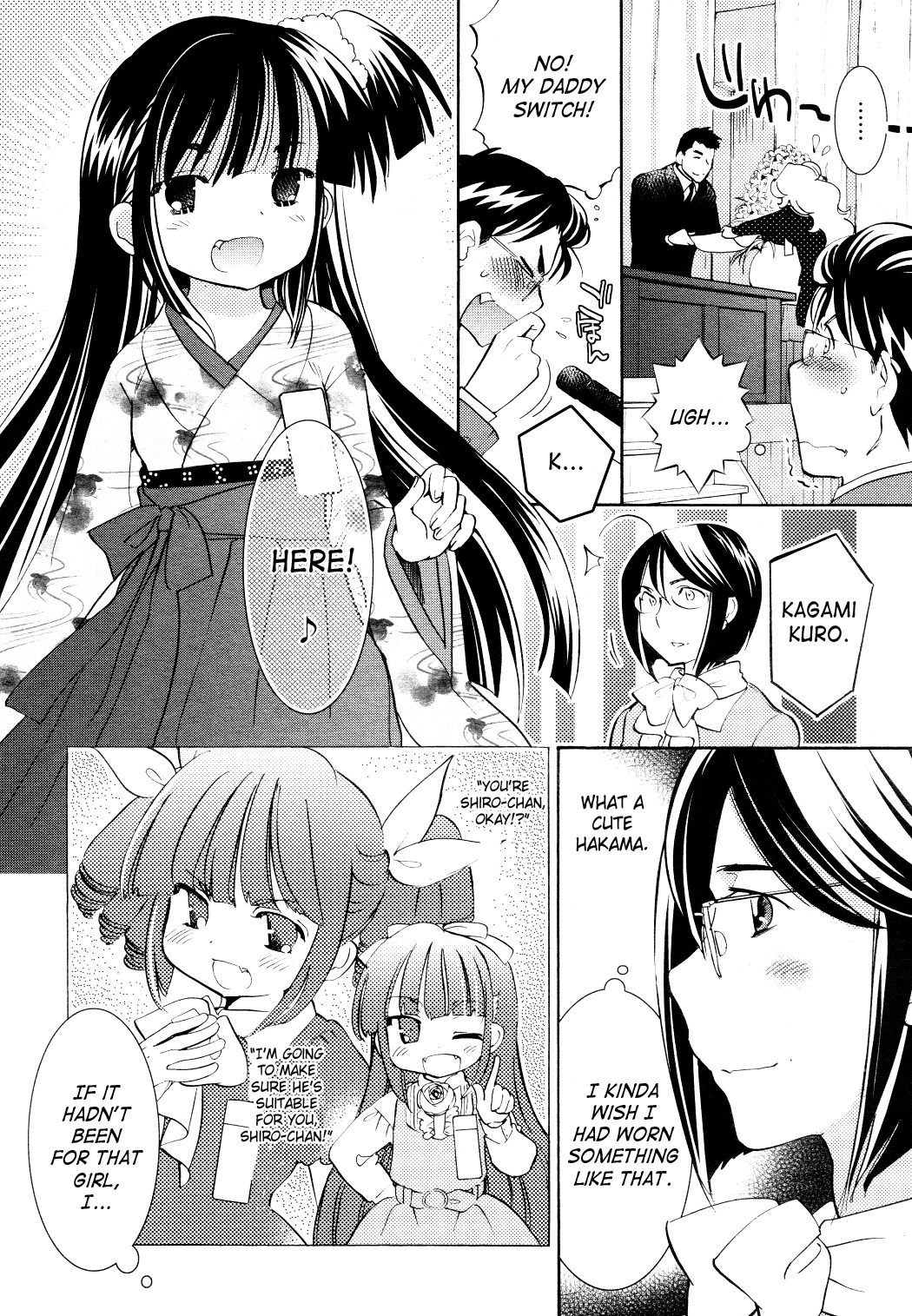 Kodomo no Jikan Chapter 91 page 6 - Chapter 91