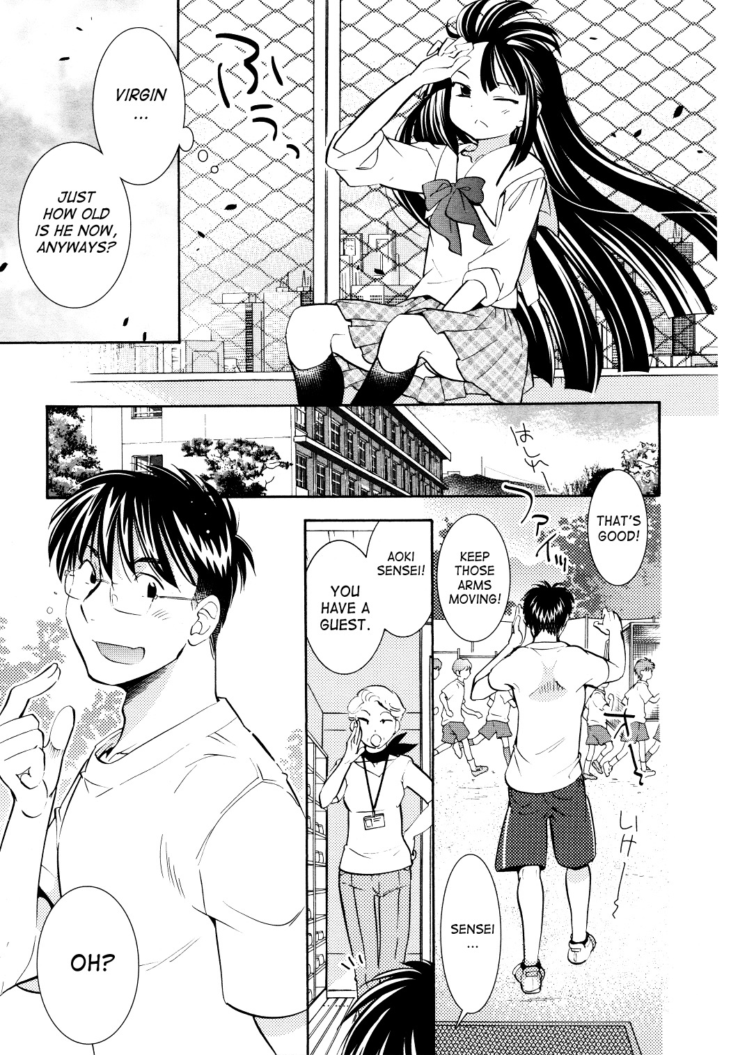 Kodomo no Jikan Chapter 92 page 10 - Chapter 92