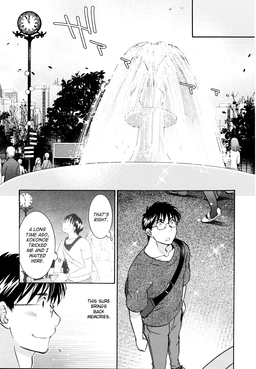 Kodomo no Jikan Chapter 92 page 20 - Chapter 92