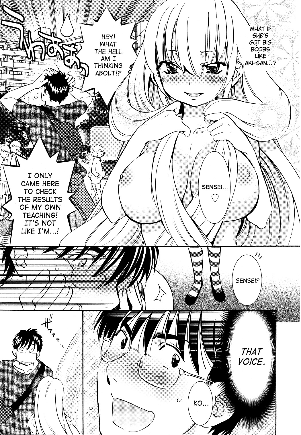 Kodomo no Jikan Chapter 92 page 22 - Chapter 92