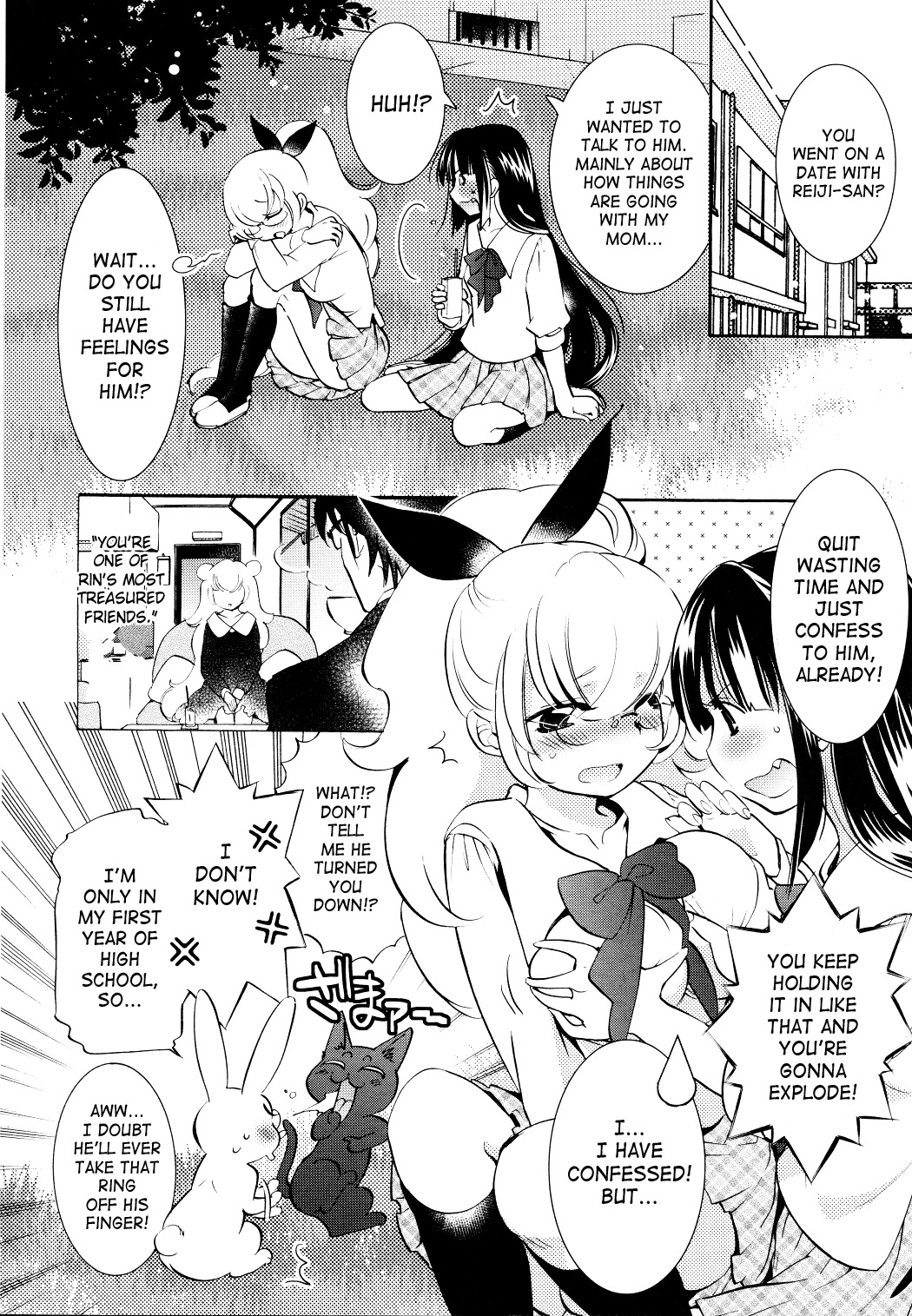 Kodomo no Jikan Chapter 92 page 3 - Chapter 92
