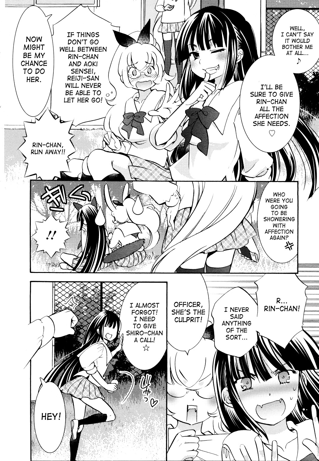 Kodomo no Jikan Chapter 92 page 5 - Chapter 92