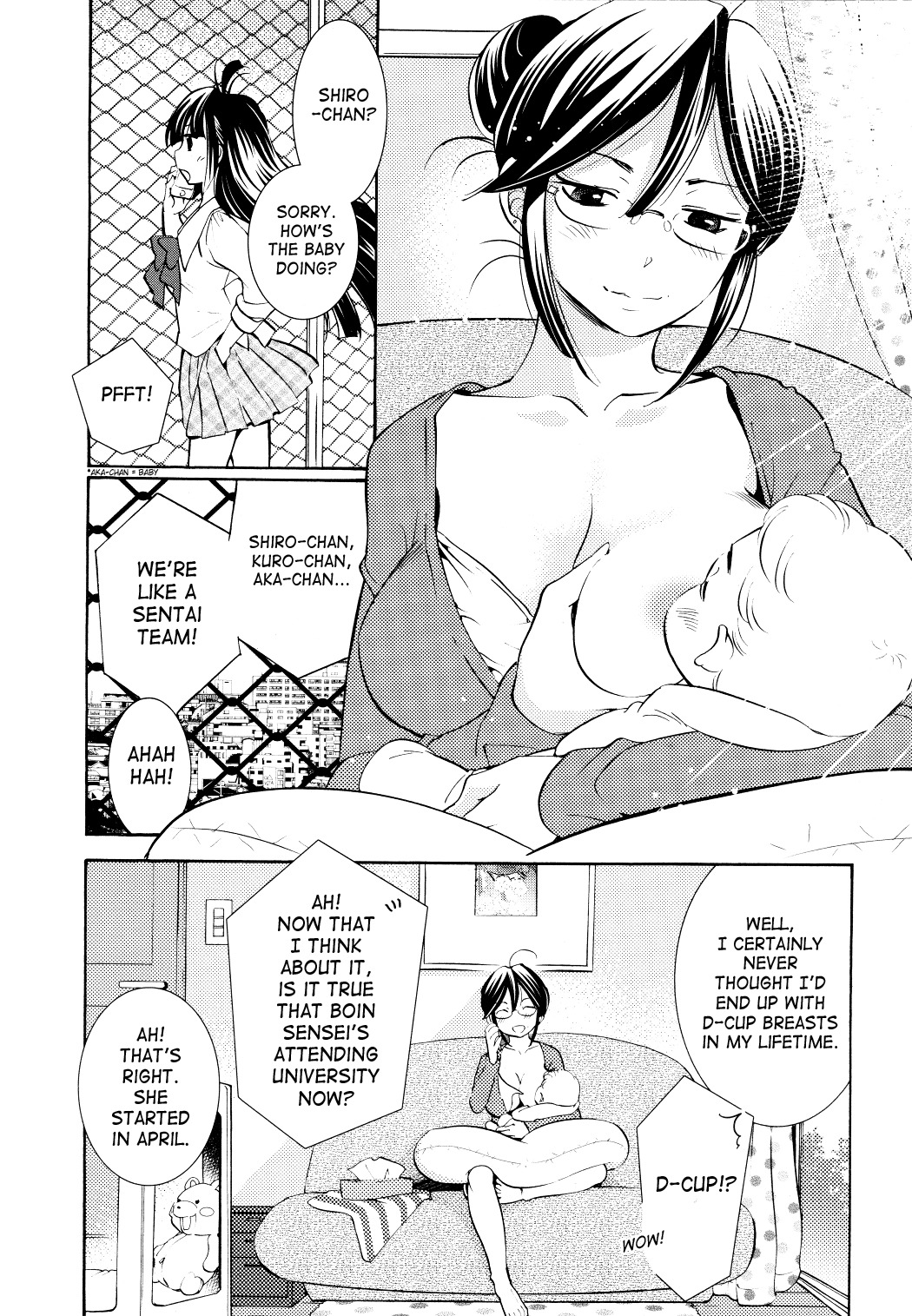 Kodomo no Jikan Chapter 92 page 7 - Chapter 92