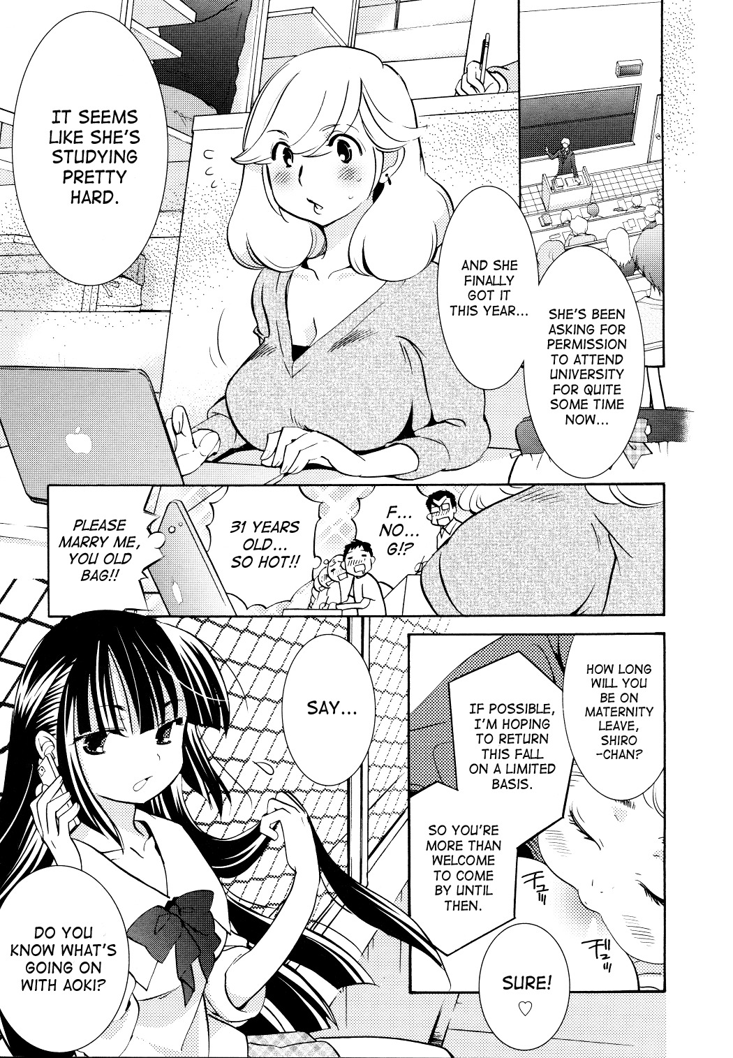 Kodomo no Jikan Chapter 92 page 8 - Chapter 92