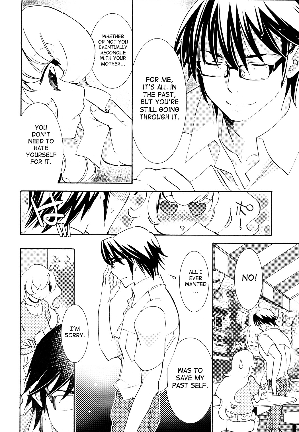 Kodomo no Jikan Chapter 93 page 11 - Chapter 93