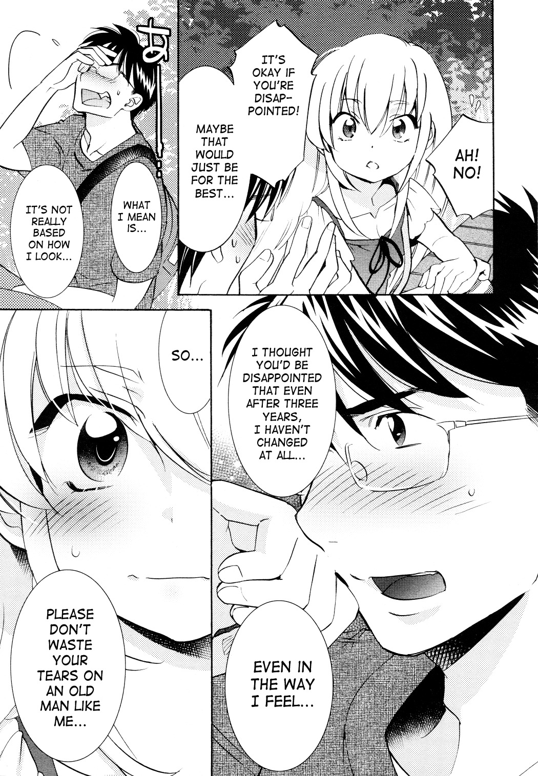 Kodomo no Jikan Chapter 93 page 16 - Chapter 93