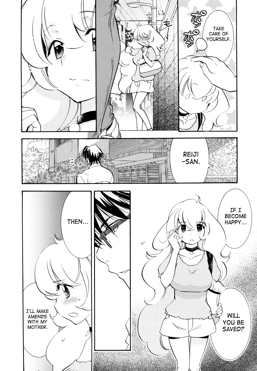 Kodomo no Jikan Chapter 93 page 19 - Chapter 93