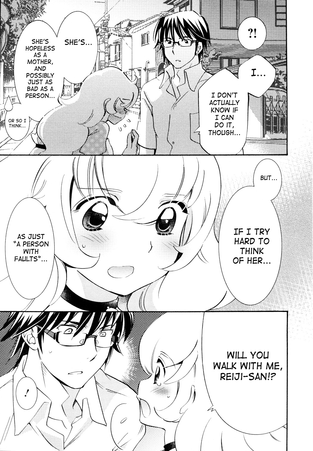 Kodomo no Jikan Chapter 93 page 20 - Chapter 93