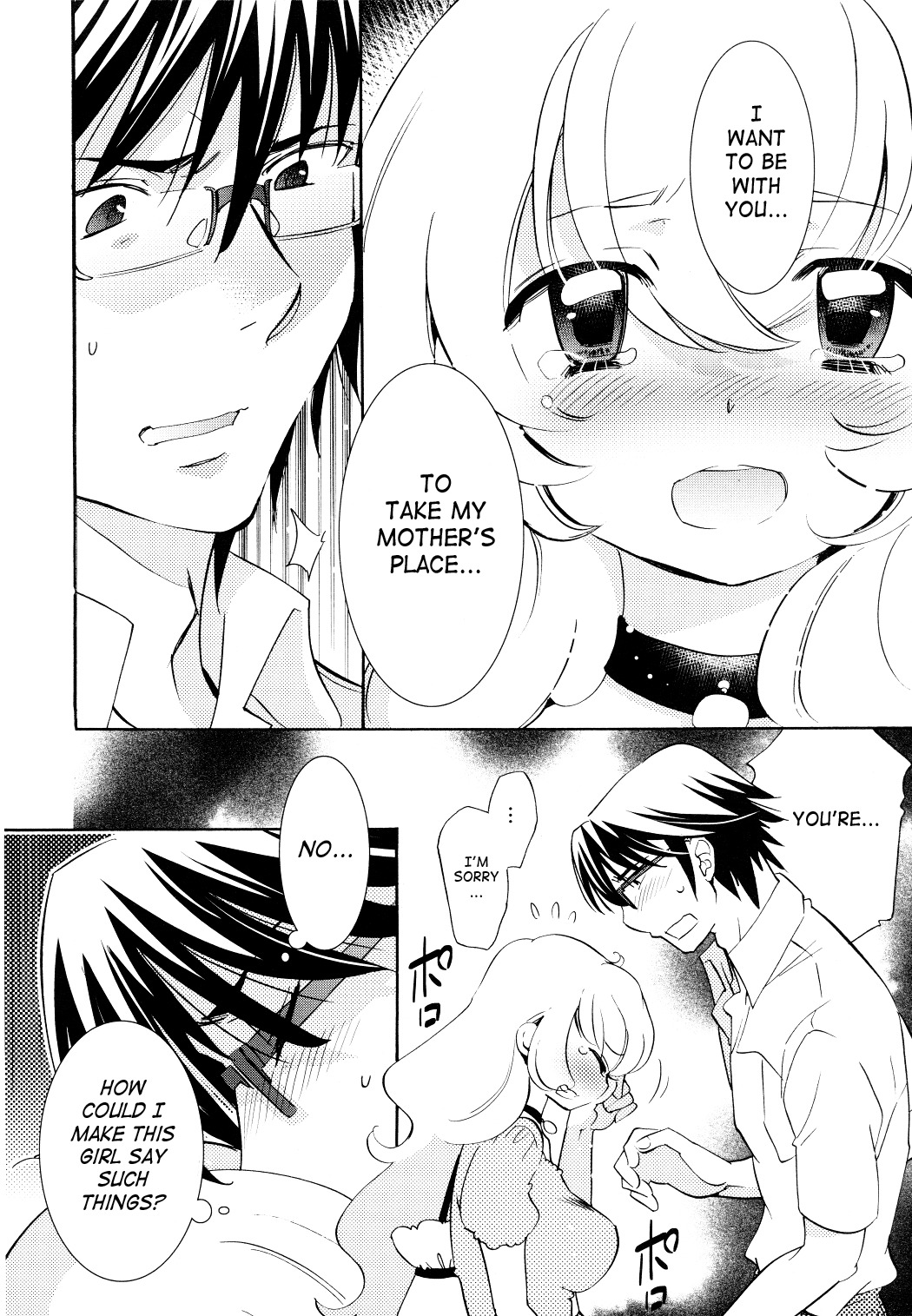 Kodomo no Jikan Chapter 93 page 21 - Chapter 93