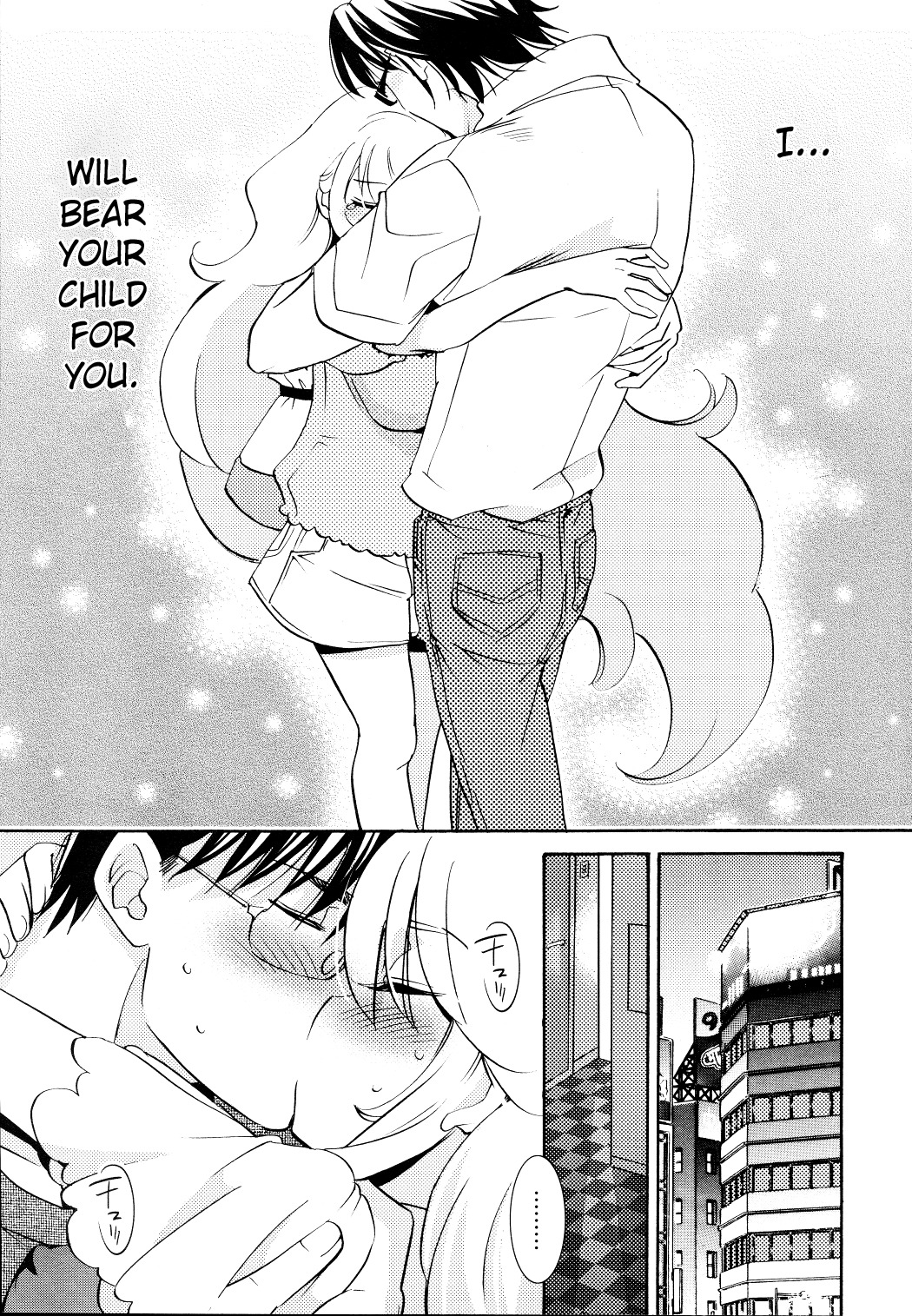 Kodomo no Jikan Chapter 93 page 22 - Chapter 93