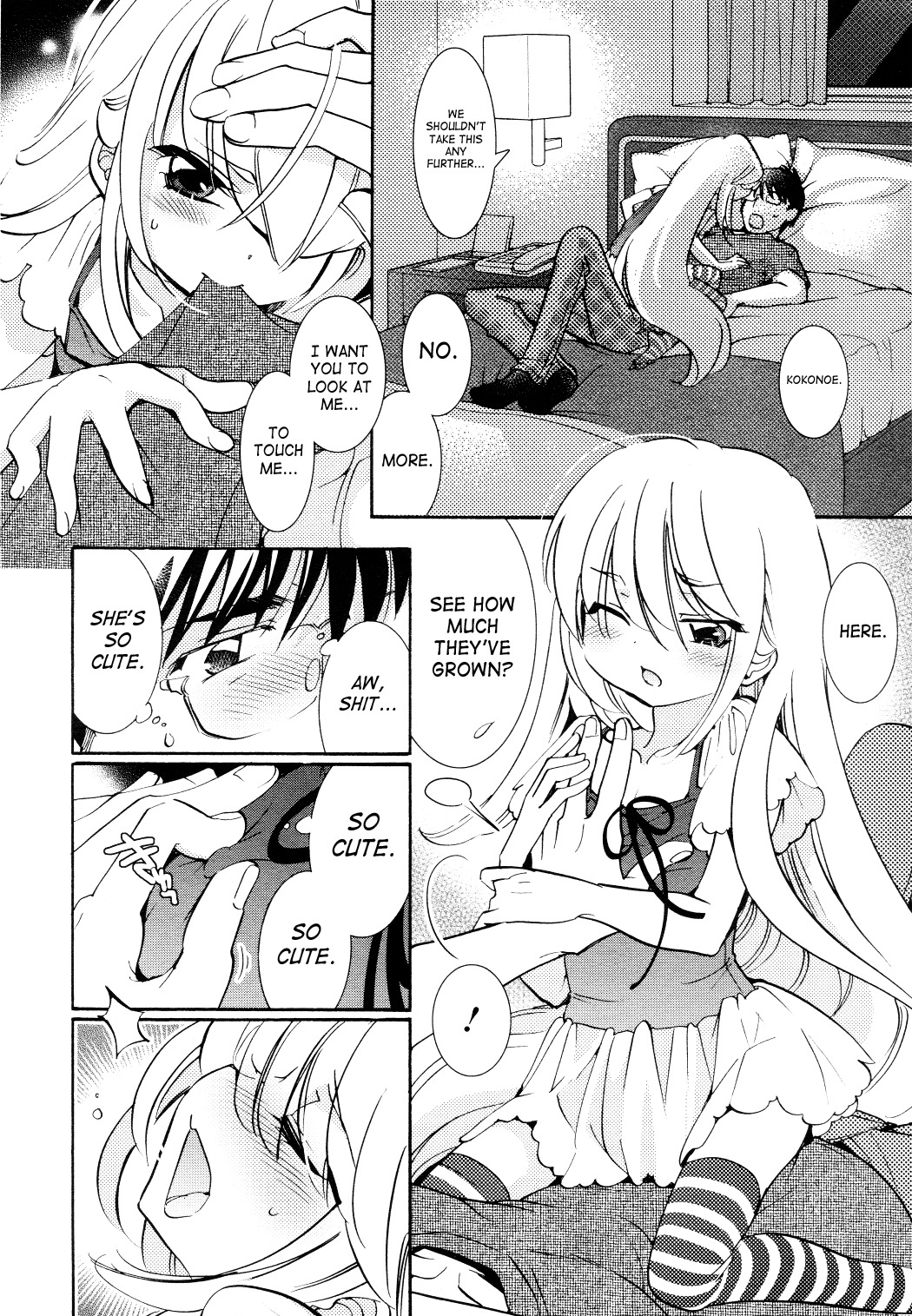 Kodomo no Jikan Chapter 93 page 23 - Chapter 93
