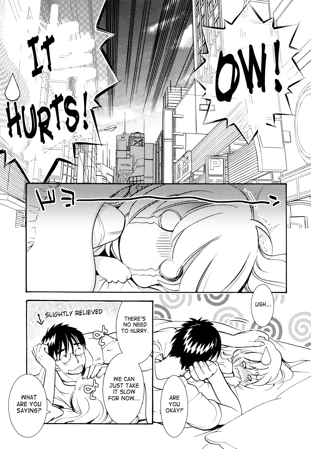 Kodomo no Jikan Chapter 93 page 26 - Chapter 93
