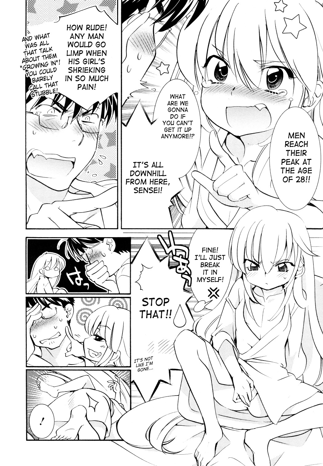 Kodomo no Jikan Chapter 93 page 27 - Chapter 93