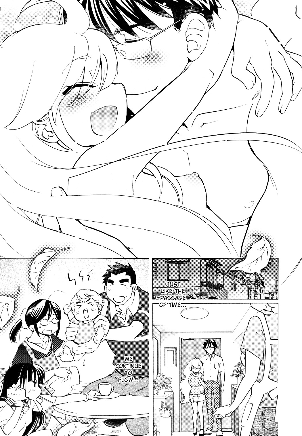 Kodomo no Jikan Chapter 93 page 28 - Chapter 93