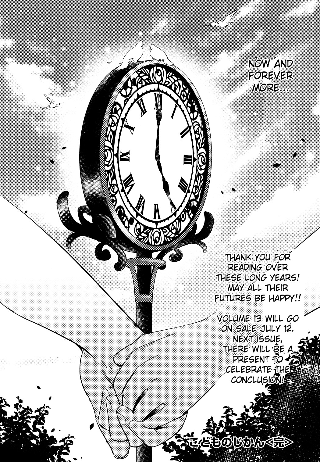 Kodomo no Jikan Chapter 93 page 29 - Chapter 93