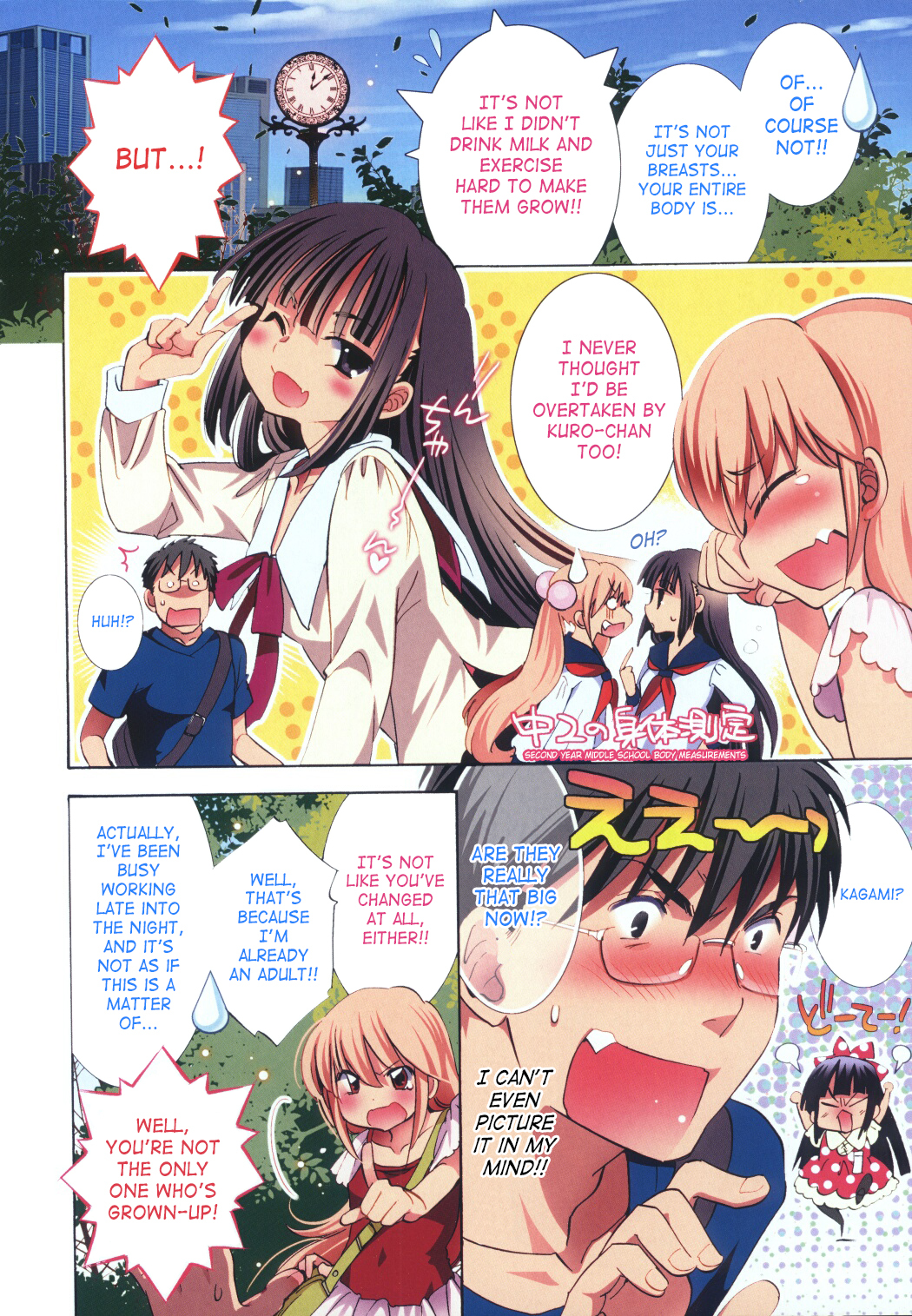 Kodomo no Jikan Chapter 93 page 3 - Chapter 93
