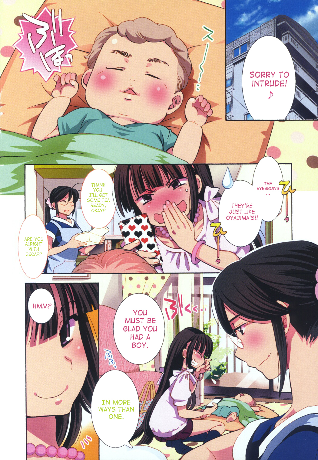 Kodomo no Jikan Chapter 93 page 5 - Chapter 93
