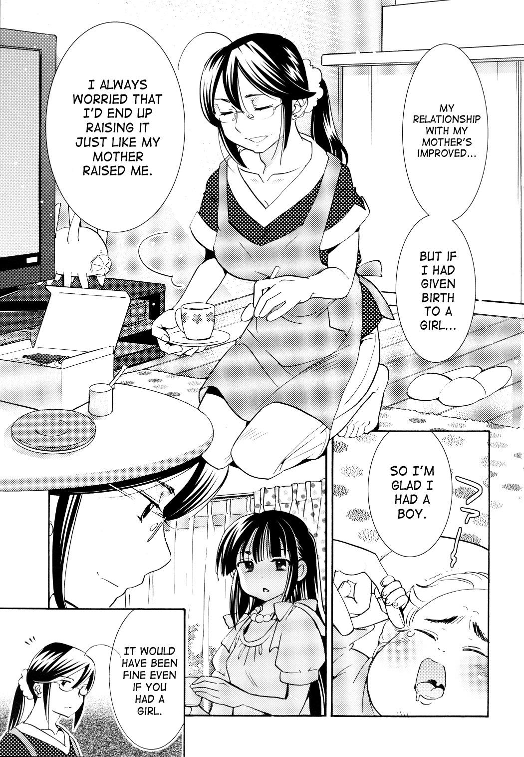 Kodomo no Jikan Chapter 93 page 6 - Chapter 93