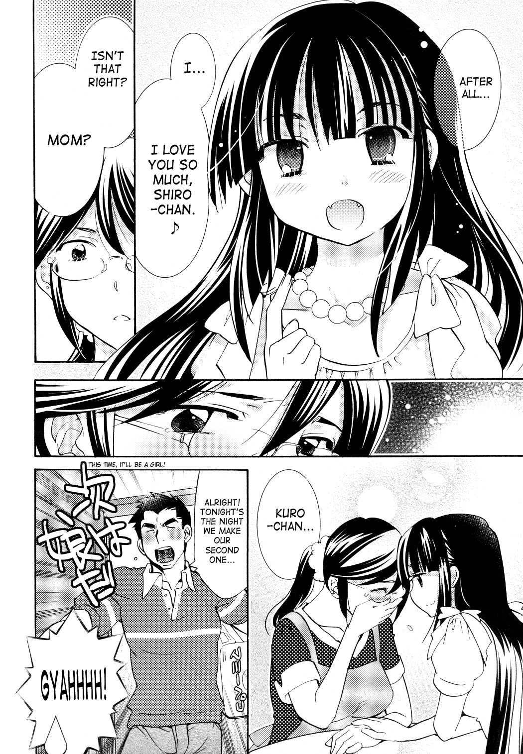 Kodomo no Jikan Chapter 93 page 7 - Chapter 93