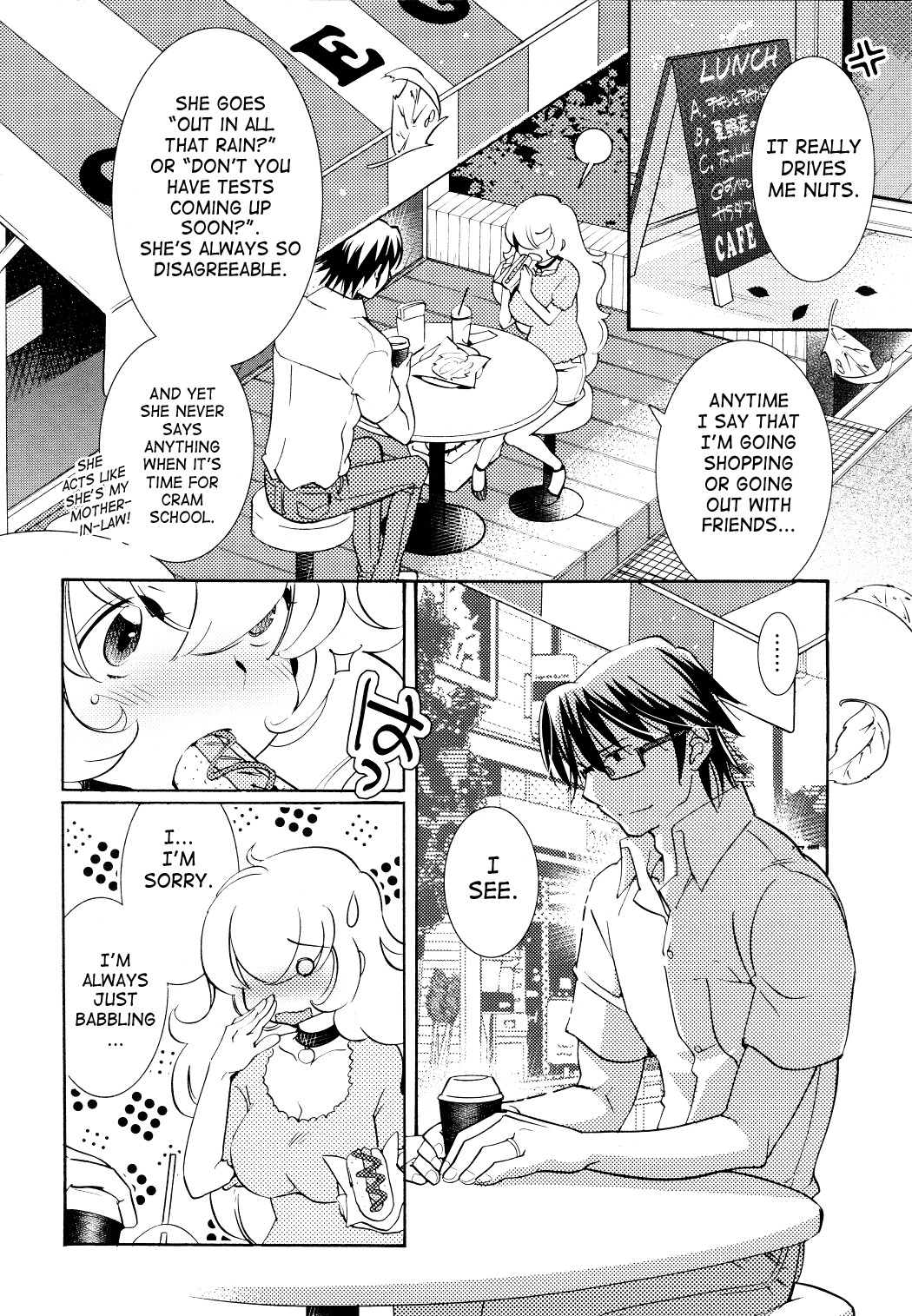 Kodomo no Jikan Chapter 93 page 9 - Chapter 93