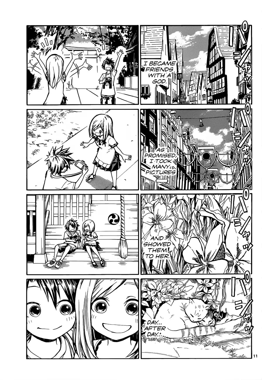 Kodomo no Kamisama Chapter 0 page 11 - Chapter 0: Oneshot