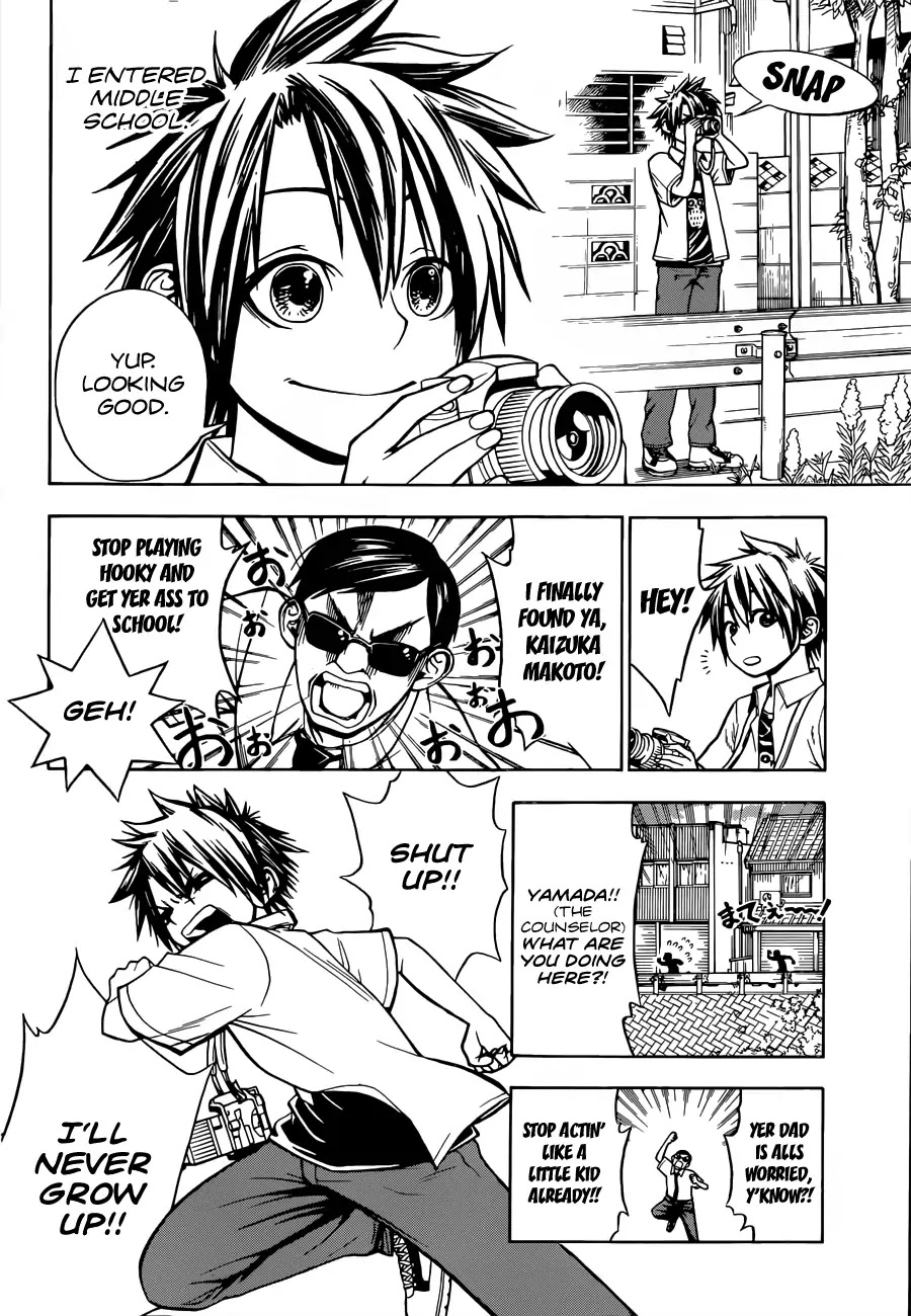 Kodomo no Kamisama Chapter 0 page 12 - Chapter 0: Oneshot