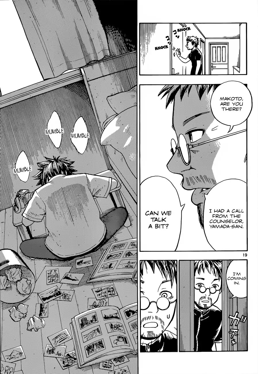 Kodomo no Kamisama Chapter 0 page 19 - Chapter 0: Oneshot