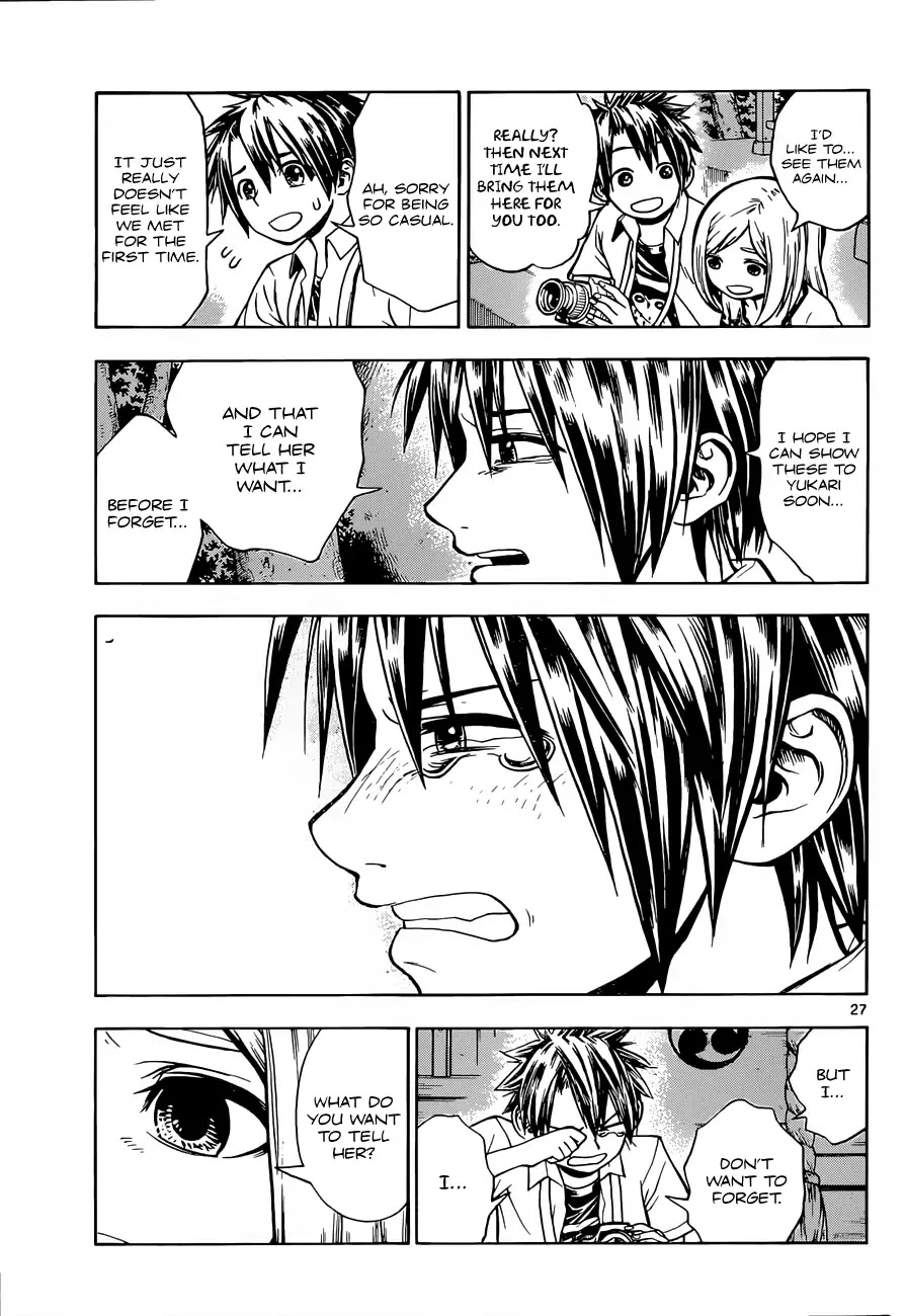 Kodomo no Kamisama Chapter 0 page 27 - Chapter 0: Oneshot