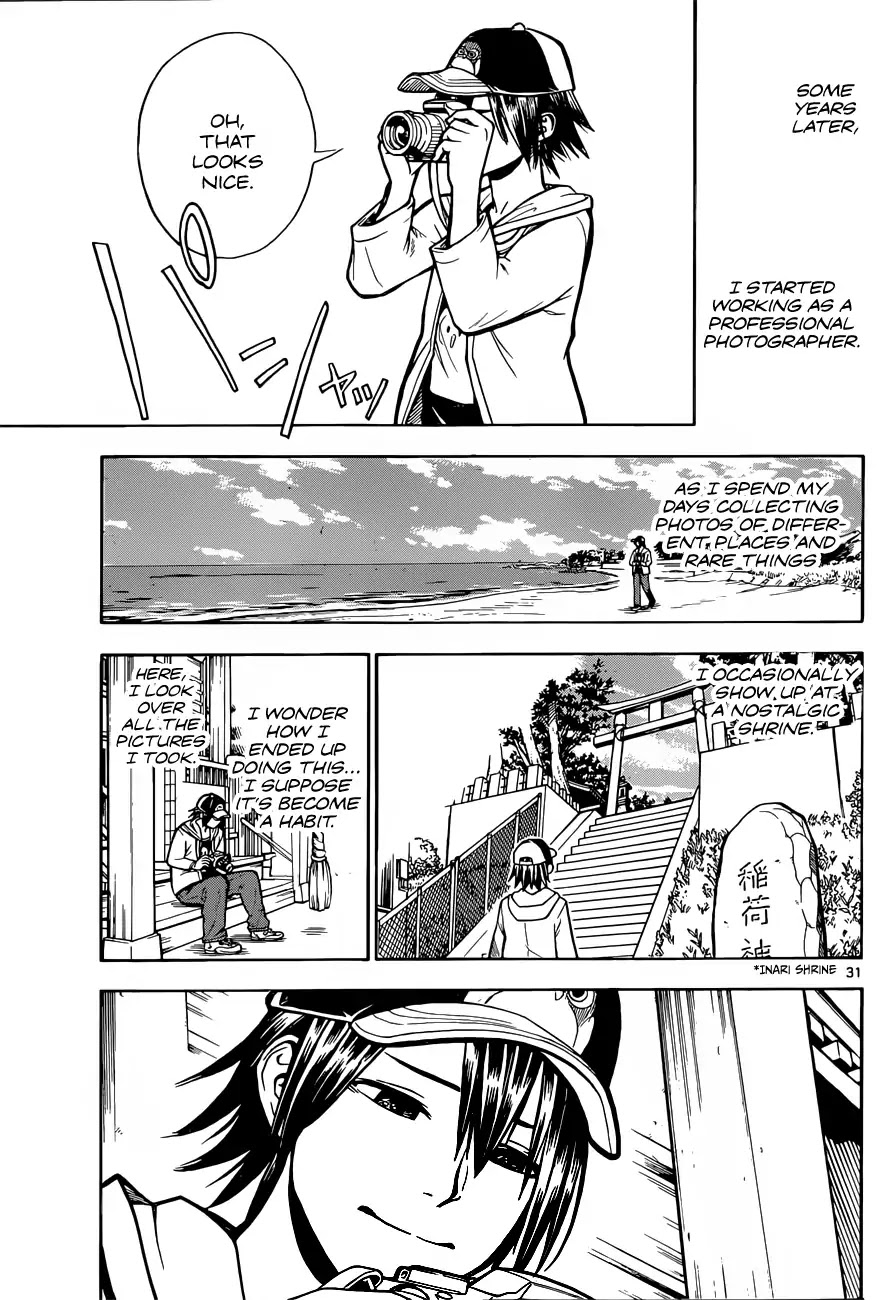 Kodomo no Kamisama Chapter 0 page 31 - Chapter 0: Oneshot