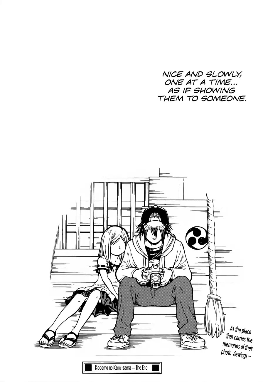 Kodomo no Kamisama Chapter 0 page 33 - Chapter 0: Oneshot