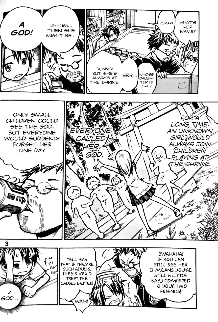 Kodomo no Kamisama Chapter 0 page 4 - Chapter 0: Oneshot
