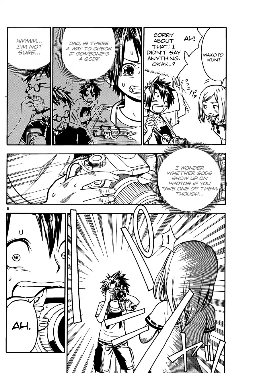 Kodomo no Kamisama Chapter 0 page 6 - Chapter 0: Oneshot