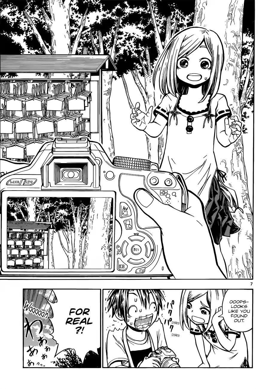 Kodomo no Kamisama Chapter 0 page 7 - Chapter 0: Oneshot