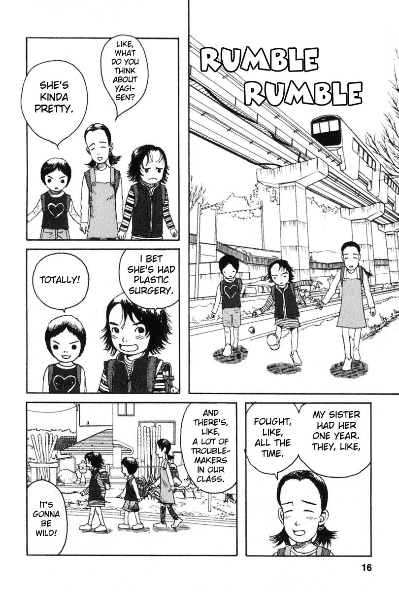 Kodomo no Kodomo Chapter 1 page 16 - Chapter 1: Wanna Stick It In?