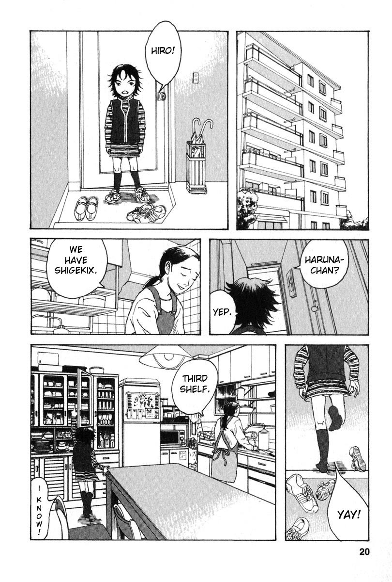 Kodomo no Kodomo Chapter 1 page 20 - Chapter 1: Wanna Stick It In?