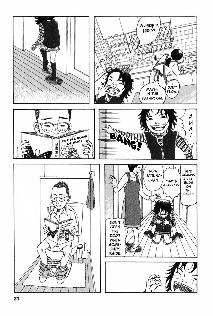 Kodomo no Kodomo Chapter 1 page 21 - Chapter 1: Wanna Stick It In?