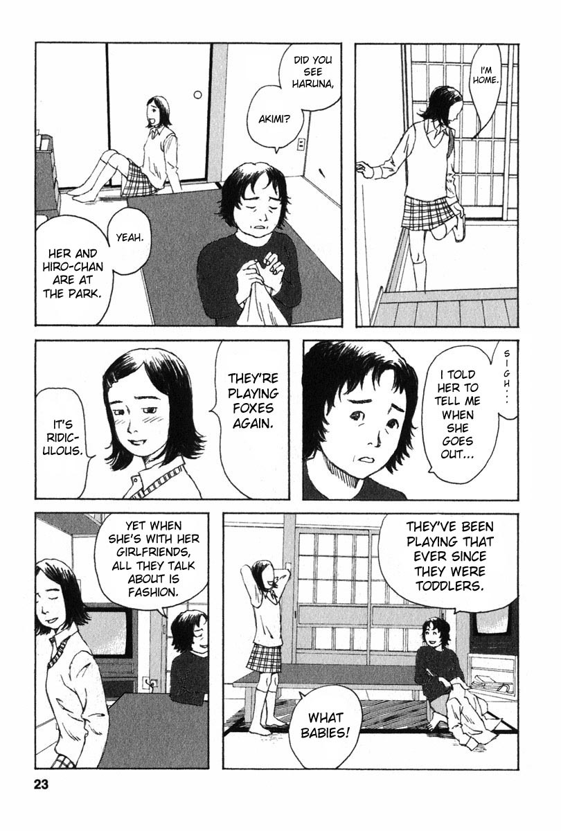 Kodomo no Kodomo Chapter 1 page 23 - Chapter 1: Wanna Stick It In?