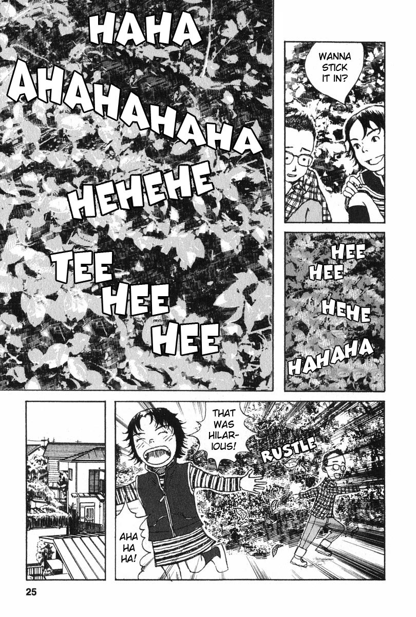 Kodomo no Kodomo Chapter 1 page 25 - Chapter 1: Wanna Stick It In?
