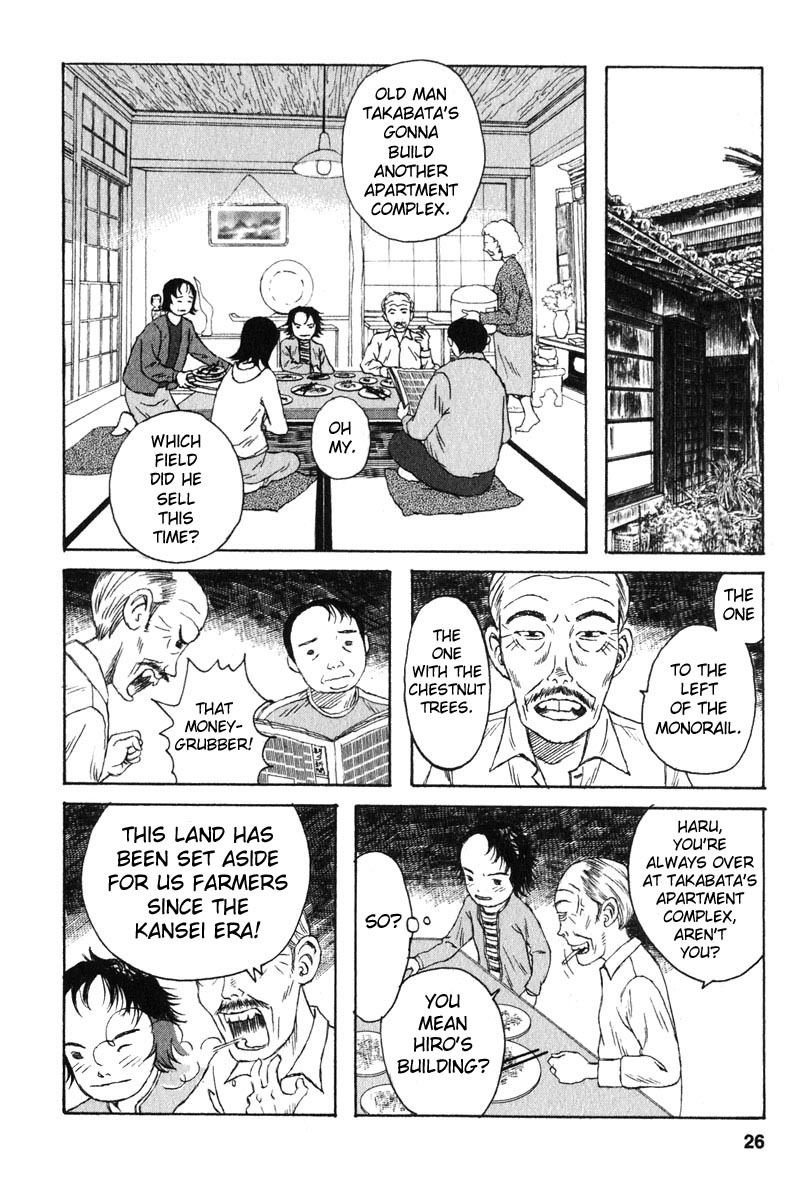 Kodomo no Kodomo Chapter 1 page 26 - Chapter 1: Wanna Stick It In?