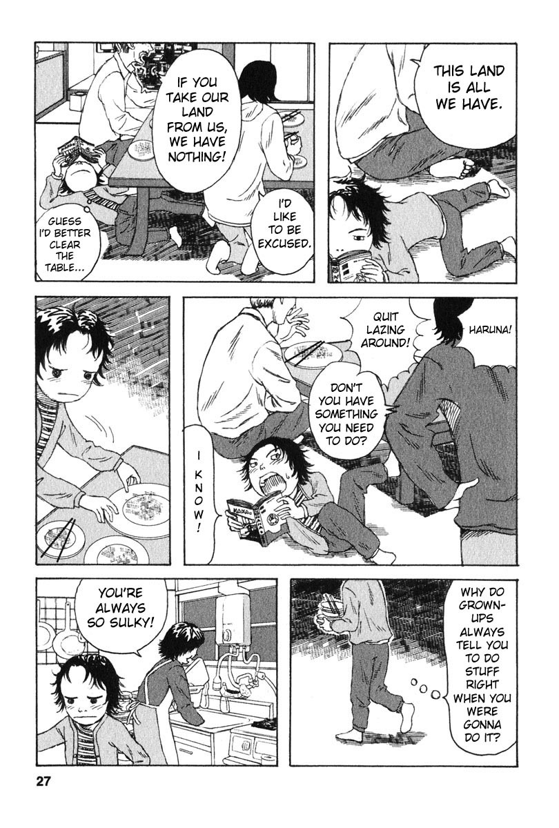 Kodomo no Kodomo Chapter 1 page 27 - Chapter 1: Wanna Stick It In?
