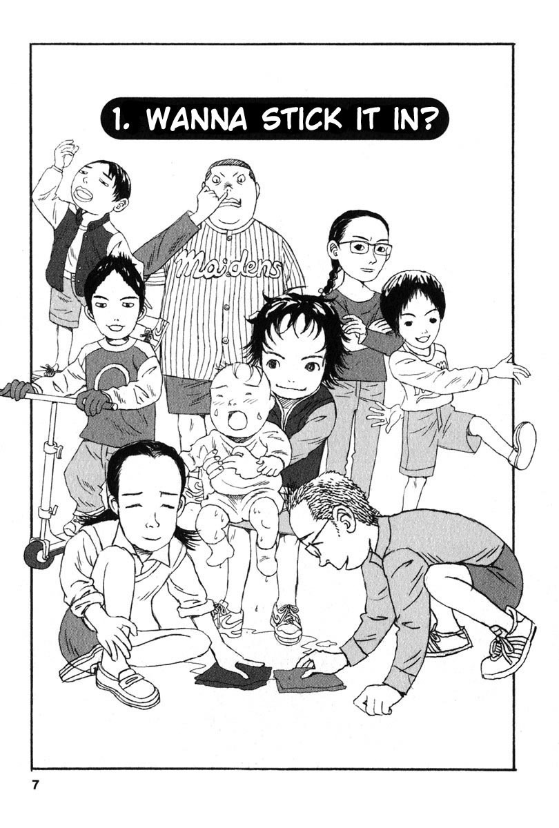 Kodomo no Kodomo Chapter 1 page 7 - Chapter 1: Wanna Stick It In?