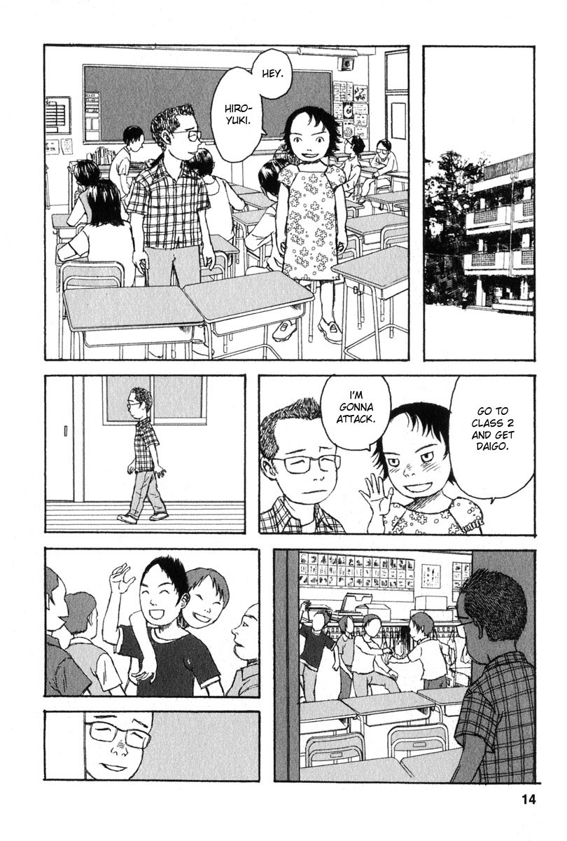 Kodomo no Kodomo Chapter 10 page 14 - Chapter 10: Love Triangle?