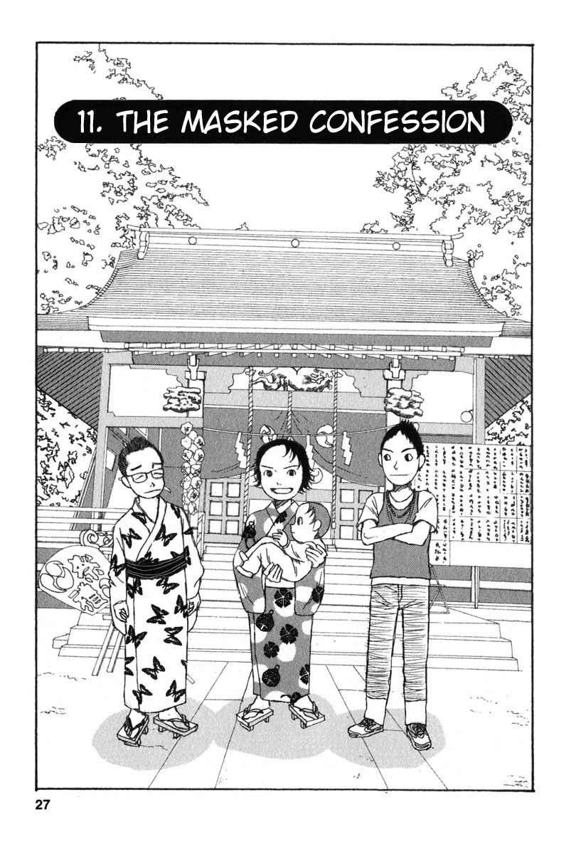 Kodomo no Kodomo Chapter 11 page 1 - Chapter 11: The Masked Confession