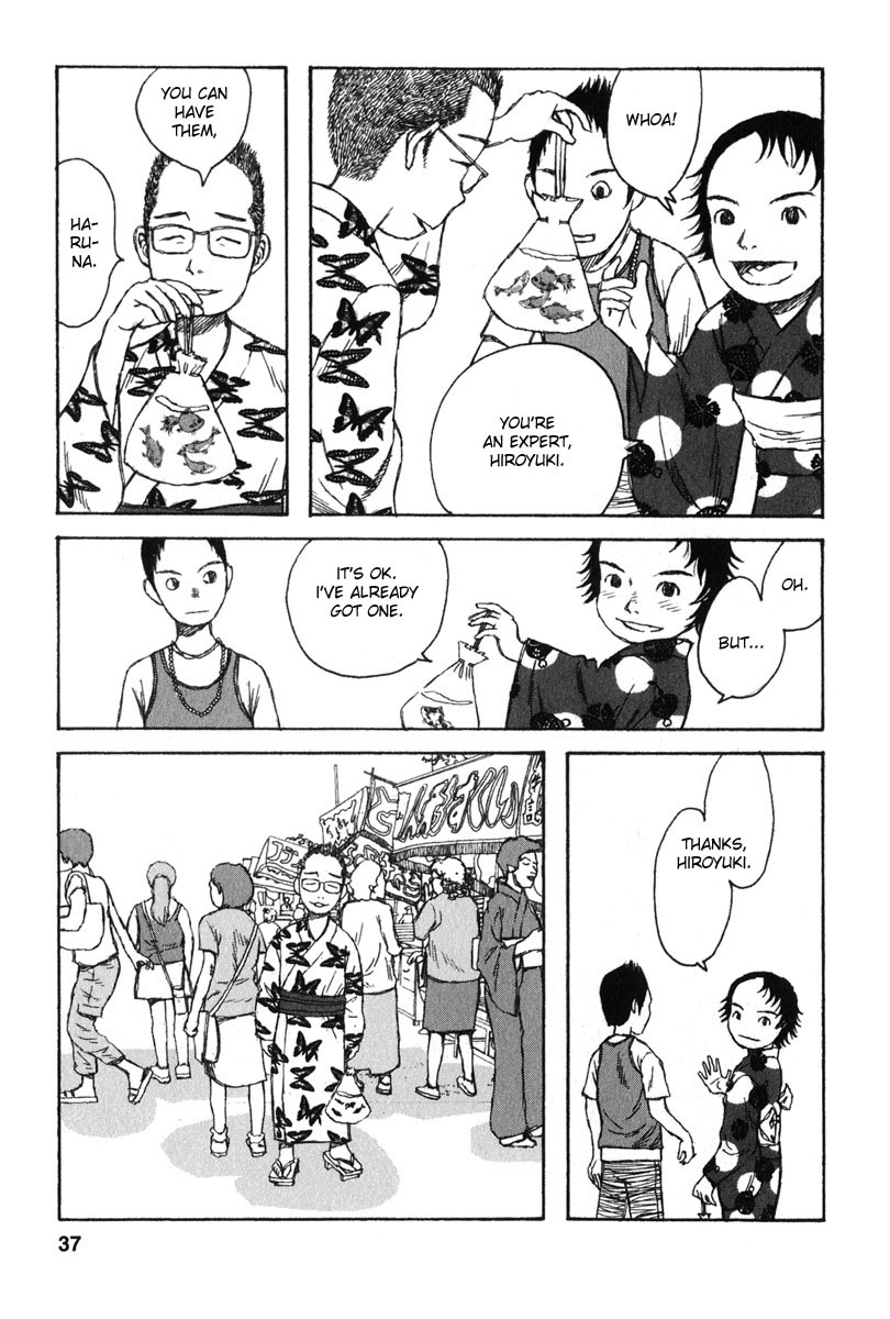 Kodomo no Kodomo Chapter 11 page 11 - Chapter 11: The Masked Confession