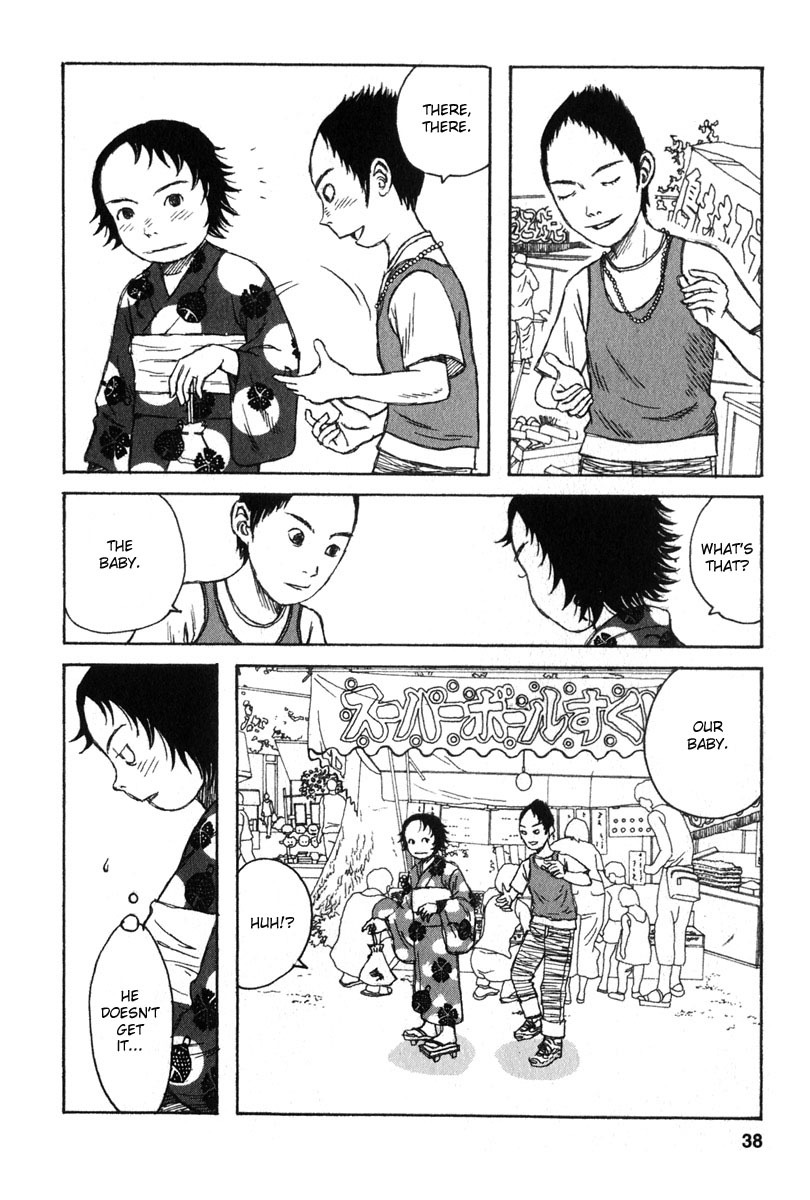 Kodomo no Kodomo Chapter 11 page 12 - Chapter 11: The Masked Confession