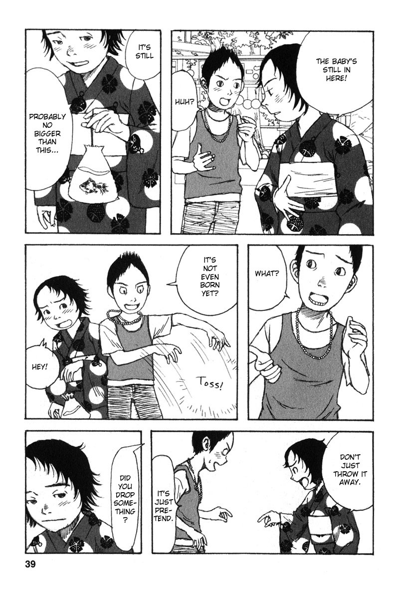 Kodomo no Kodomo Chapter 11 page 13 - Chapter 11: The Masked Confession