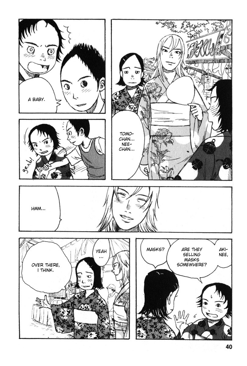 Kodomo no Kodomo Chapter 11 page 14 - Chapter 11: The Masked Confession