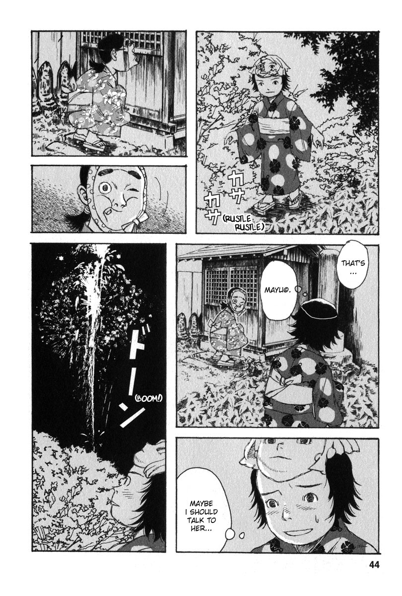 Kodomo no Kodomo Chapter 11 page 18 - Chapter 11: The Masked Confession
