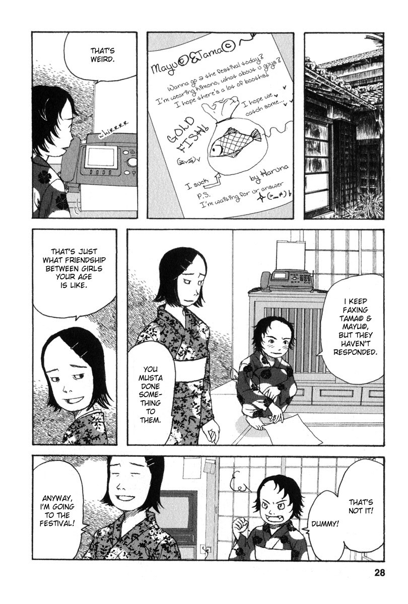 Kodomo no Kodomo Chapter 11 page 2 - Chapter 11: The Masked Confession